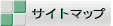 �T�C�g�}�b�v 